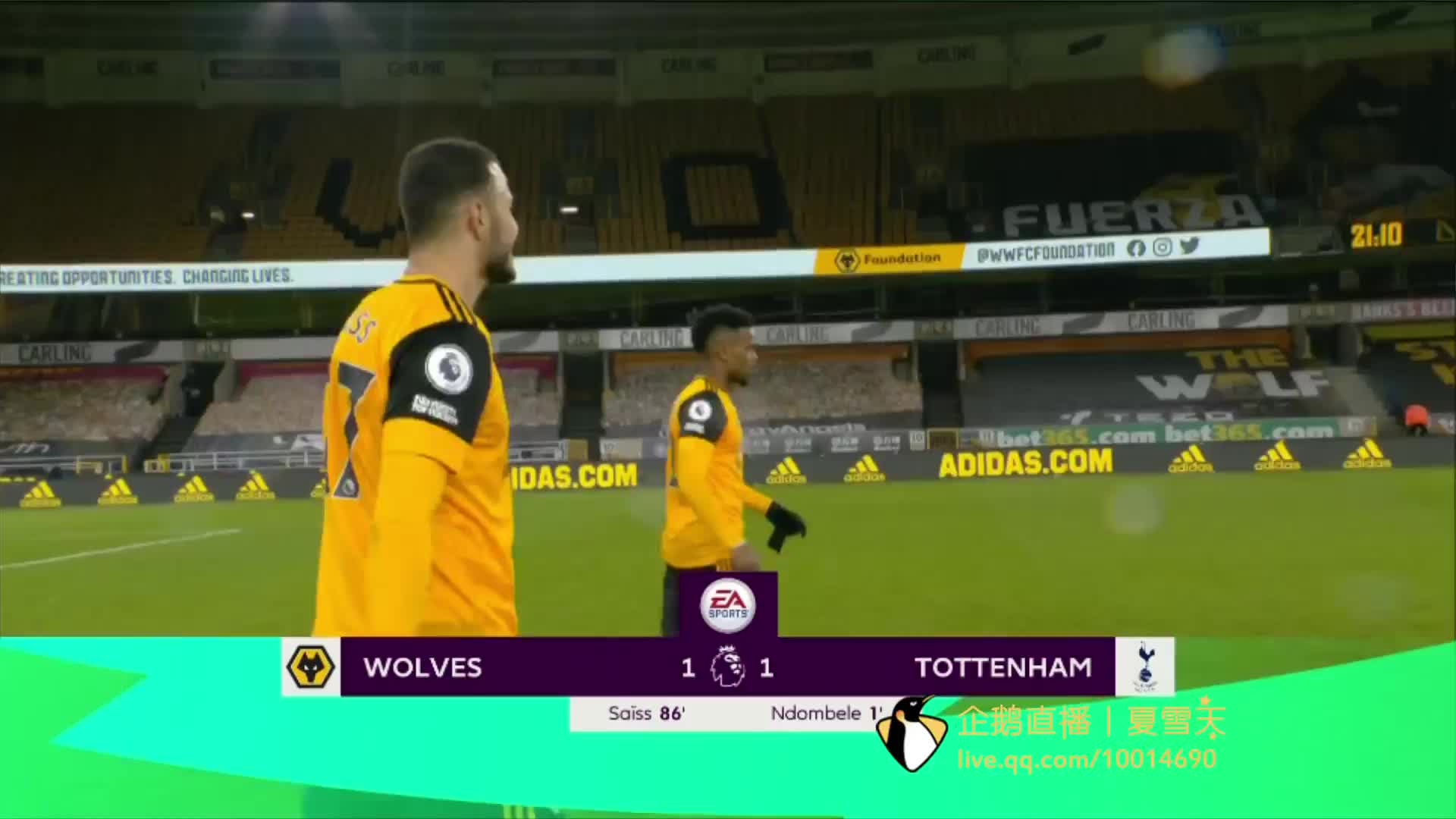 就的基础 就的基础